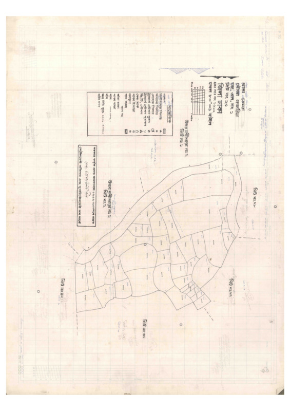 মানচিত্র প্রিভিউ: 1-GOJARIA-29_result_result.pdf