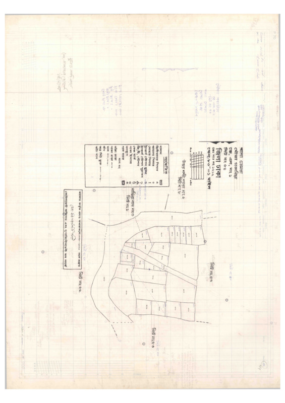 মানচিত্র প্রিভিউ: 1-GOJARIA-54_result_result.pdf