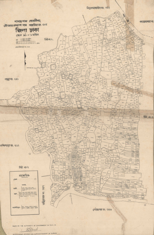 মানচিত্র প্রিভিউ: 305-CS-গজারিয়া-2.pdf