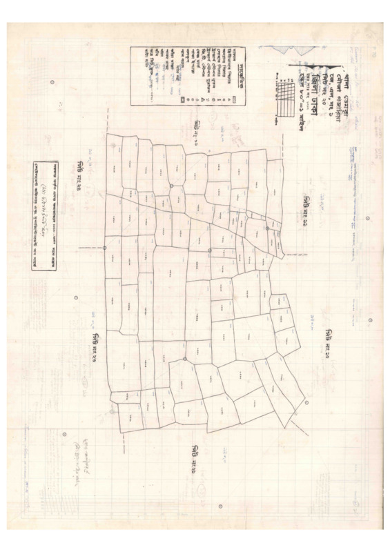 মানচিত্র প্রিভিউ: 1-GOJARIA-20_result_result.pdf