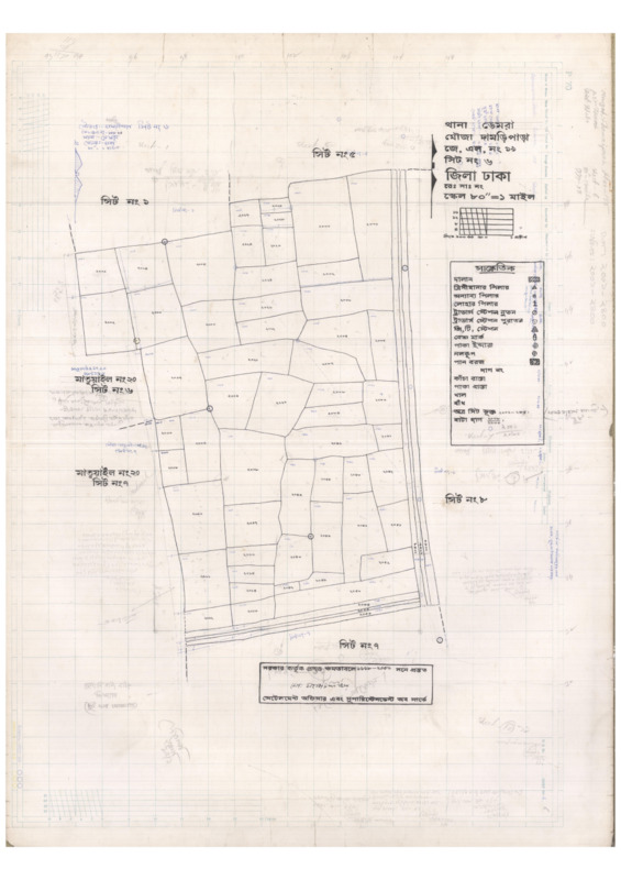 মানচিত্র প্রিভিউ: 19-DAMRIPARA-6_result_result.pdf