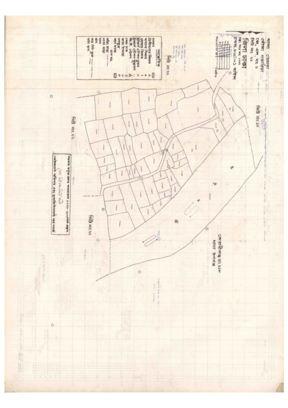 মানচিত্র প্রিভিউ: 1-GOJARIA-21_result_result.pdf